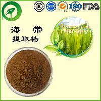 西安派頓生物科技 -提供植物提取物,植物生粉,果粉,蔬菜粉,比例提取.