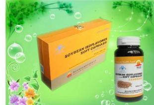 供應【天然植物雌激素 女性青春保持劑】大豆提取物軟膠囊_食品、飲料_世界工廠網中國產品信息庫
