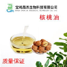 秀美化妝品價(jià)格 秀美化妝品批發(fā) 秀美化妝品廠家 