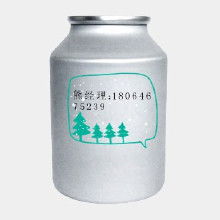 液體茶皂素價(jià)格 液體茶皂素批發(fā) 液體茶皂素廠家 