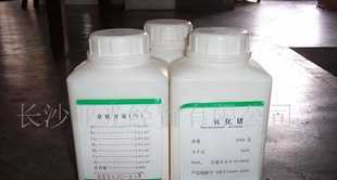 益母草提取物/鹽酸水蘇堿/益母草浸膏[供應]_植物提取物_世界工廠網(wǎng)中國產(chǎn)品信息庫