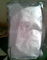 現貨0葡萄籽提取物 原花青素95%以上抗氧劑原料[供應]_植物提取物_世界工廠網中國產品信息庫