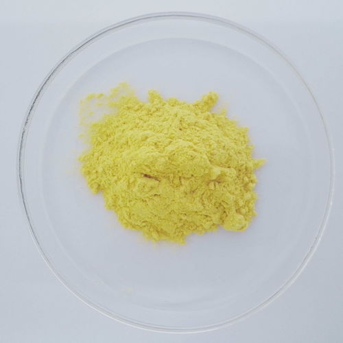 甲基橙皮苷 植物提取物價(jià)格 采購批發(fā) 供應(yīng)商 cphi制藥在線