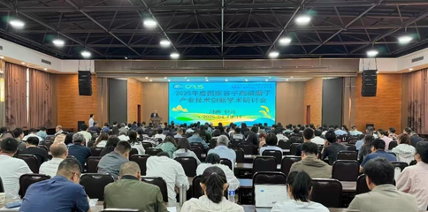 2025年谷子高粱糜子產(chǎn)業(yè)技術(shù)創(chuàng)新學(xué)術(shù)研討會(huì)在河南舉行 赤峰市農(nóng)牧科學(xué)院積極參會(huì)交流